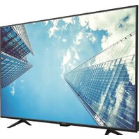 Skyline 58U7510 Image #2