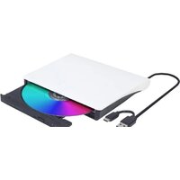 Gembird DVD-USB-03-BW