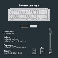 Клавиатура Keychron B6 Pro B6P-K8-RU (белый) - Превью изображения №9 — Интернет-магазин Teono.by
