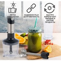 Портативный блендер Gipfel Chef 52392 - Превью изображения №5 — Интернет-магазин Teono.by