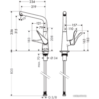 Смеситель Hansgrohe Metris 14822000 - Превью изображения №2 — Интернет-магазин Teono.by