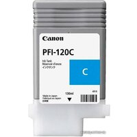 Canon PFI-120C Image #1