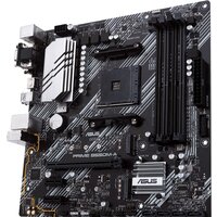 Материнская плата ASUS Prime B550M-A - Превью изображения №3 — Интернет-магазин Teono.by