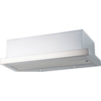 Akpo Light eco twin 50 WK-7 (нержавеющая сталь) Image #2