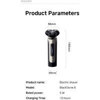 Enchen BlackStone 8 Image #15