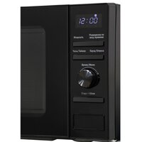 Schaub Lorenz SLM ES03D Image #6