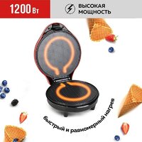 Вафельница GFgril GFW-034 - Превью изображения №3 — Интернет-магазин Teono.by