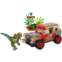 LEGO Jurassic World 76958 Засада Дилофозавра Image #3
