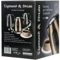 Zigmund & Shtain KE-27 SP Champaign Image #10