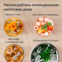 Льдогенератор Redmond (Редмонд) IM6200 - Превью изображения №9 — Интернет-магазин Teono.by