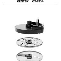Погружной блендер CENTEK CT-1314 - Превью изображения №4 — Интернет-магазин Teono.by