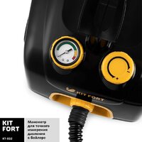 Пароочиститель Kitfort KT-932 - Превью изображения №4 — Интернет-магазин Teono.by