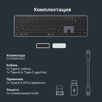 Клавиатура Keychron B6 Pro B6P-K1-RU (серый космос) - Превью изображения №14 — Интернет-магазин Teono.by