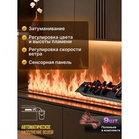 Sundays Home LD-0083 Image #5