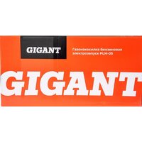 Газонокосилка Gigant PLM-05 - Превью изображения №21 — Интернет-магазин Teono.by