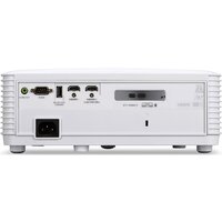 Проектор Acer HL6810ATV MR.JWW11.001 - Превью изображения №6 — Интернет-магазин Teono.by