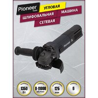 Pioneer Tools AG-E1350-125-01