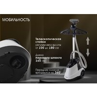 Отпариватель Endever Odyssey Q-19 - Превью изображения №15 — Интернет-магазин Teono.by