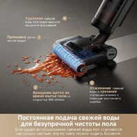 Пылесос Dreame H12 Dual FlexReach Wet and Dry Vacuum HHV31A (евровилка, черный) - Превью изображения №13 — Интернет-магазин Teono.by