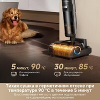 Пылесос Dreame H12 Dual FlexReach Wet and Dry Vacuum HHV31A (евровилка, черный) - Превью изображения №11 — Интернет-магазин Teono.by