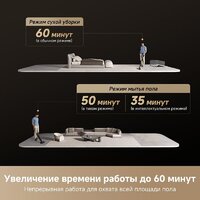 Пылесос Dreame H12 Dual FlexReach Wet and Dry Vacuum HHV31A (евровилка, черный) - Превью изображения №15 — Интернет-магазин Teono.by