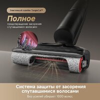 Пылесос Dreame H12 Dual FlexReach Wet and Dry Vacuum HHV31A (евровилка, черный) - Превью изображения №8 — Интернет-магазин Teono.by