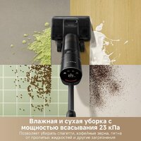 Пылесос Dreame H12 Dual FlexReach Wet and Dry Vacuum HHV31A (евровилка, черный) - Превью изображения №14 — Интернет-магазин Teono.by