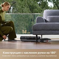Пылесос Dreame H12 Dual FlexReach Wet and Dry Vacuum HHV31A (евровилка, черный) - Превью изображения №10 — Интернет-магазин Teono.by