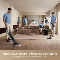 Пылесос Dreame H12 Dual FlexReach Wet and Dry Vacuum HHV31A (евровилка, черный) - Превью изображения №7 — Интернет-магазин Teono.by