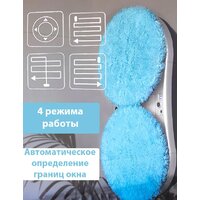 Cecotec WinDroid 870 Connected 05455 Image #5