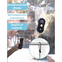 Cecotec WinDroid 870 Connected 05455 Image #4