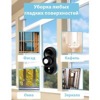 Cecotec WinDroid 870 Connected 05455 Image #3