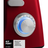 Планетарный миксер Kitfort KT-1348-1 - Превью изображения №3 — Интернет-магазин Teono.by