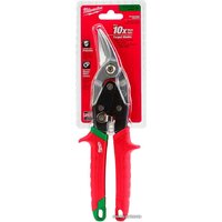 Milwaukee 48-22-4520 Image #3