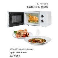 JVC JK-MW154M Image #7