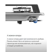 Варочная панель MAUNFELD EGHS.32.73CS/G - Превью изображения №8 — Интернет-магазин Teono.by