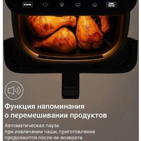 Redmond (Редмонд) AG1905 Image #10