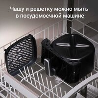 Redmond (Редмонд) AG1905 Image #9