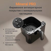 Redmond (Редмонд) AG1905 Image #6