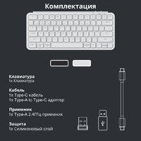 Клавиатура Keychron B1 Pro B1P-K8-RU (белый) - Превью изображения №10 — Интернет-магазин Teono.by