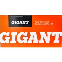 Газонокосилка Gigant PLM-04 - Превью изображения №28 — Интернет-магазин Teono.by