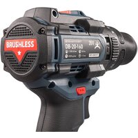 КВТ DB-20-160 (без АКБ) Image #3