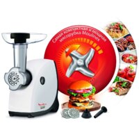 Moulinex HV4 ME460132 Image #5