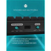 Клавиатура IO by Red Square Type 68 Magnetic g3ms Magnetite Ice (черный) - Превью изображения №7 — Интернет-магазин Teono.by