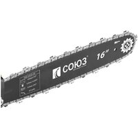 Электрическая пила Союз ПЦС-2240 - Превью изображения №4 — Интернет-магазин Teono.by