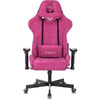 Zombie Viking knight (Light-15, малиновый)