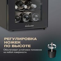 Винный шкаф Meyvel MV12-TBF1 - Превью изображения №11 — Интернет-магазин Teono.by