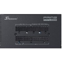 Seasonic Prime Fanless PX-450 Image #7