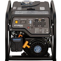 Hyundai HHY 5550F  Image #2