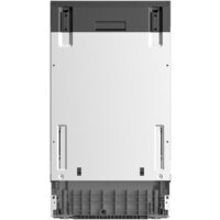 Встраиваемая посудомоечная машина Making Oasis Everywhere BDW-4535I D - Превью изображения №4 — Интернет-магазин Teono.by
